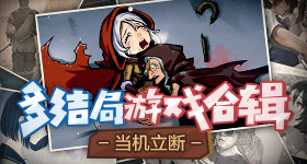 王鹤棣父亲回应店铺遭多条差评