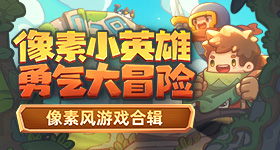 现发嘉宾阵容