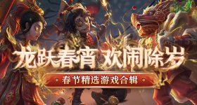 田曦薇出发云南录忙忙碌碌寻宝藏